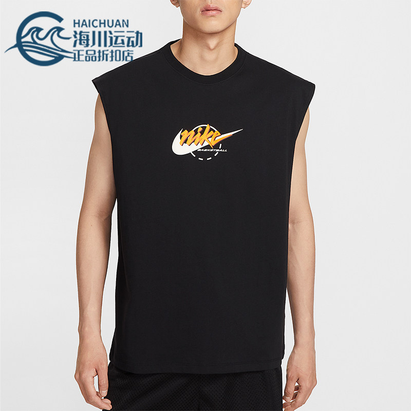 Nike/耐克正品夏季男士透气宽松针织篮球运动无袖背心IB4329-010