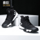 阿迪达斯正品 Crazy Hustle Adidas 男子高帮实战缓震篮球鞋 BW0560