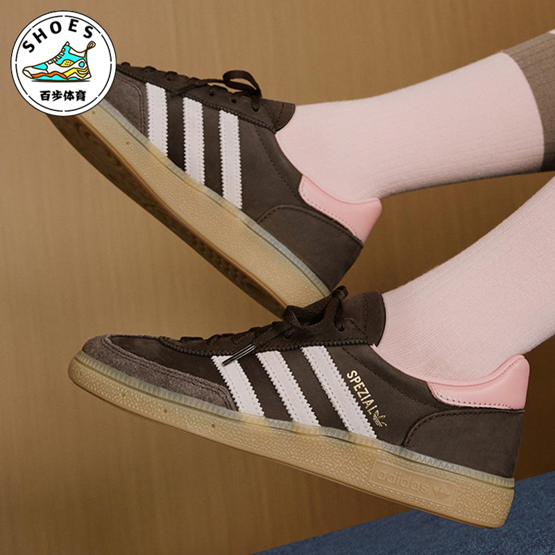 Adidas/阿迪达斯正品三叶草女士耐磨低帮系带运动轻质板鞋JR0852