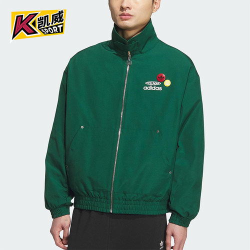 Adidas/阿迪达斯正品三叶草男士休闲宽松梭织翻领运动外套KC0136
