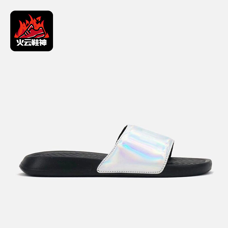 Puma/彪马正品 Popcat Chrome女士镭射轻便防滑运动拖鞋367285-02