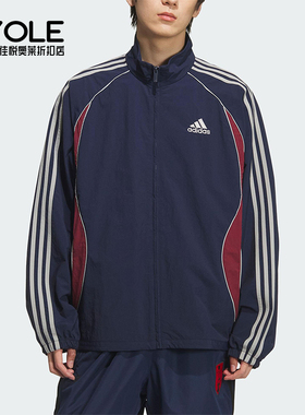 Adidas/阿迪达斯正品TEAMGEIST TT男士复古三条纹立领外套KE5847