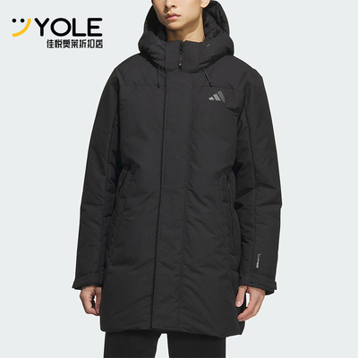 Adidas/阿迪达斯正品2025秋季款男士休闲连帽保暖羽绒服KC2512