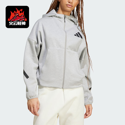 阿迪达斯女士连帽宽松休闲外套