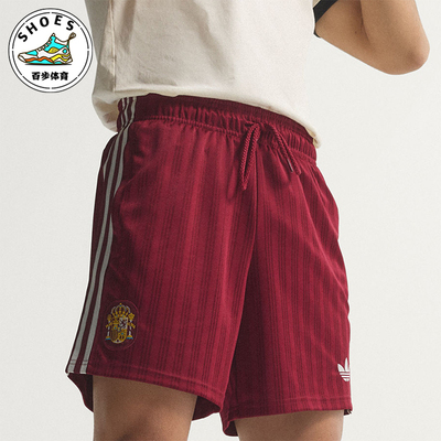 Adidas/阿迪达斯正品SPAIN SHORTS男士复古系带足球短裤JZ2257