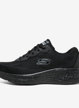 Skechers/斯凯奇正品Skech-Lite PRO男子网面缓震耐磨休闲鞋
