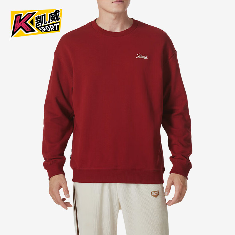 Puma/彪马正品TEAM CC Crew TR男士时尚宽松卫衣630947-13,运动服/休闲服装,运动卫衣/套头衫,淘宝优惠券,粉丝福利购,淘宝优惠卷