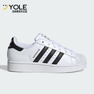 轻质休闲板鞋 三叶草女士运动低帮经典 JH9976 阿迪达斯正品 Adidas