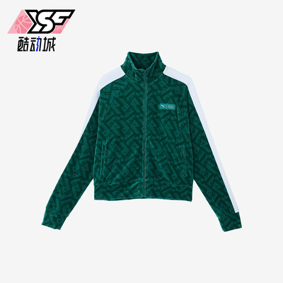 Puma/彪马正品新款女士复古潮流宽松印花夹克外套627432-86