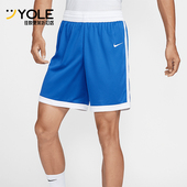 耐克正品 运动休闲短裤 2025夏季 Nike 男士 训练复古经典 HF0518 494