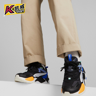 EFEKT TURBO男女经典 Puma 缓震运动网面透气休闲鞋 彪马正品