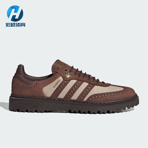 Adidas/阿迪达斯正品三叶草男女耐磨经典低帮轻便运动鞋KI6276