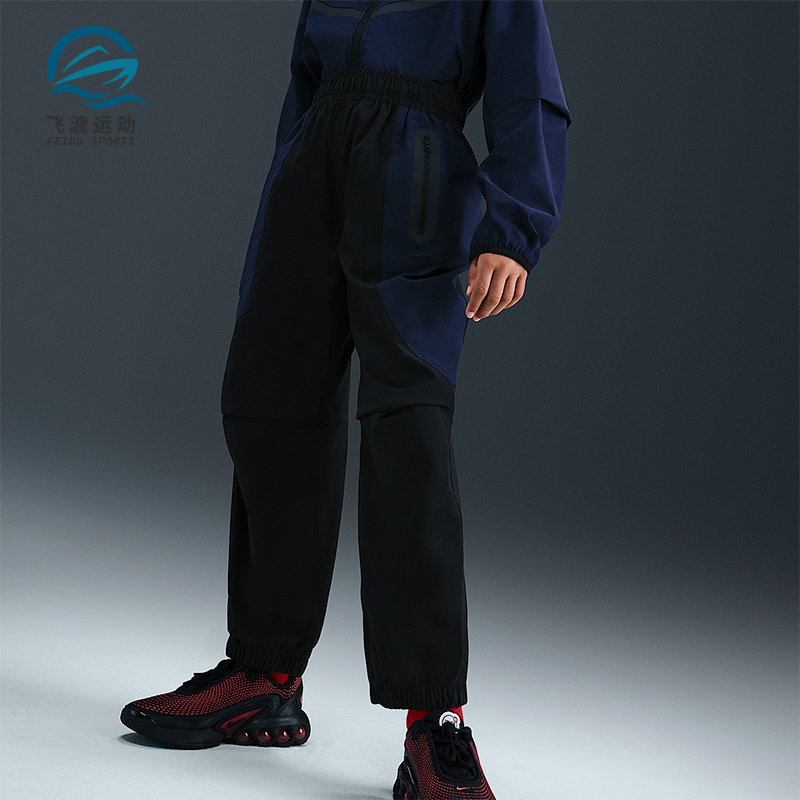 Nike/耐克正品2025秋季款大童耐穿梭织拼接休闲长裤II3626-010
