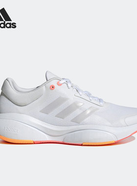 Adidas/阿迪达斯正品RESPONSE新款随心畅跑女子跑步鞋GW6564