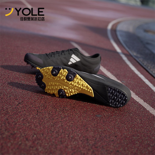 Adidas/阿迪达斯正品ADIZERO XCS男女训练经典运动田径钉鞋IF1272