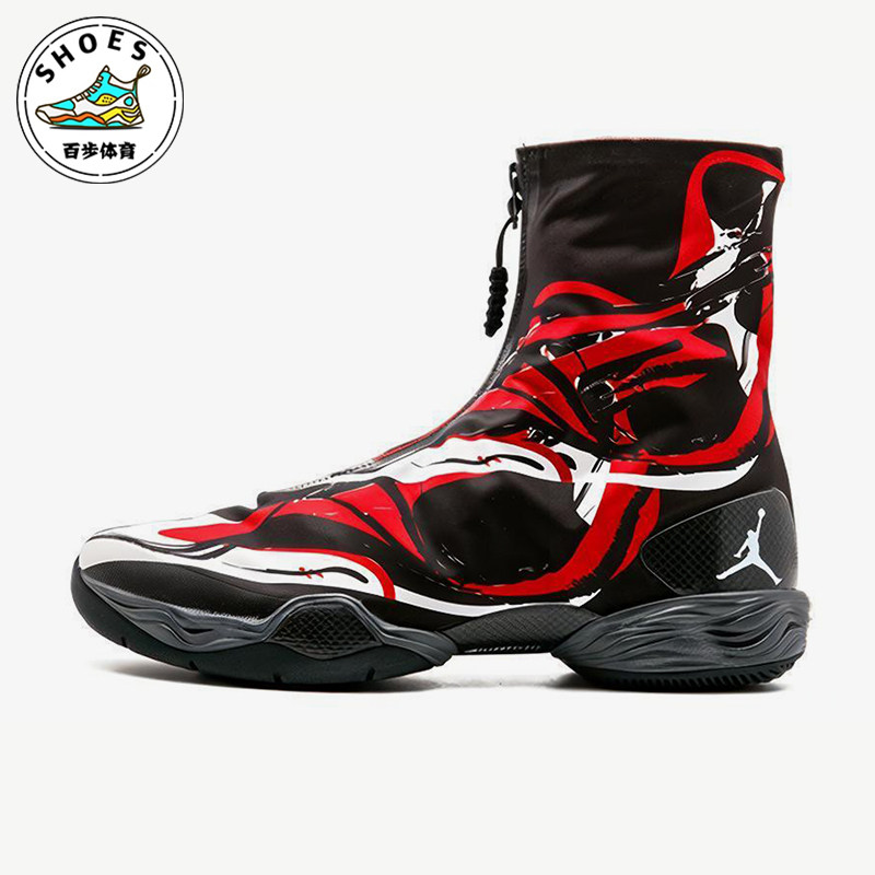 Nike/耐克正品JORDAN男士高帮时尚印花图案透气篮球鞋555109-011