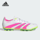 阿迪达斯正品 PREDATOR LEAGUE男女经典 Adidas 缓震足球鞋 ID3836