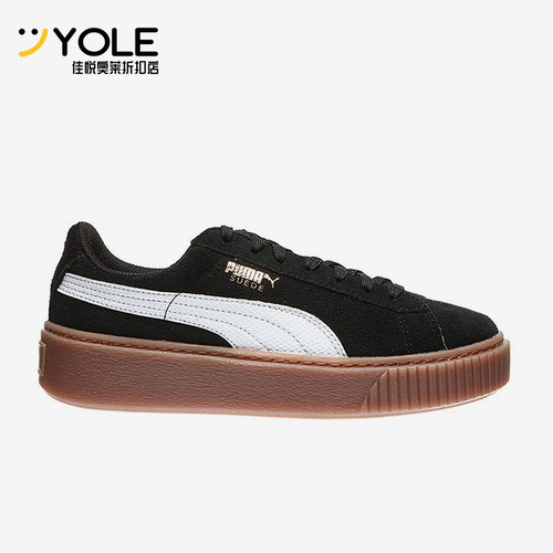 Puma/彪马正品Suede Platform女士运动经典休闲防滑板鞋363906-02