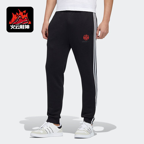 阿迪达斯正品男子运动裤长裤
