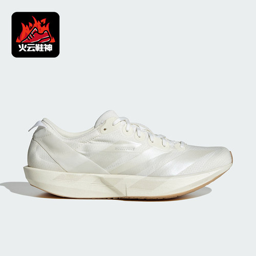 Adidas/阿迪达斯正品ADIZERO ADIOS 9女士竞速低帮跑步鞋JR2243