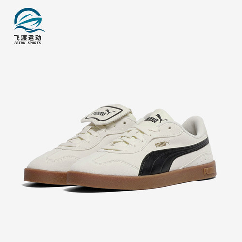 Puma/彪马正品Club Azura SD女士时尚耐磨缓震板鞋404477-01