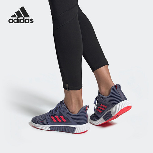 Adidas/阿迪达斯正品 女子CLIMACOOL vent w跑步清风跑步鞋B41604
