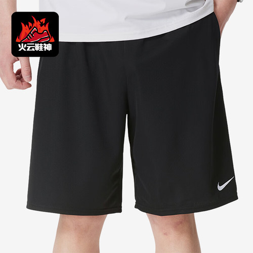 Nike/耐克正品SwoshSwosh新款男黑色简约梭织短裤IF2183-010