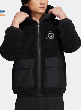 Adidas/阿迪达斯正品三叶草新款春季男女仿羊羔绒连帽外套HS2004