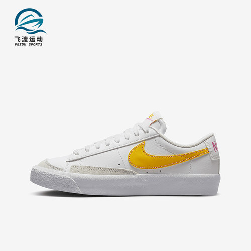 Nike/耐克大童运动休闲鞋
