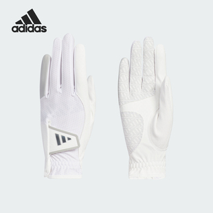 HGL Adidas COOL 阿迪达斯正品 24女士高尔夫运动手套IN6701