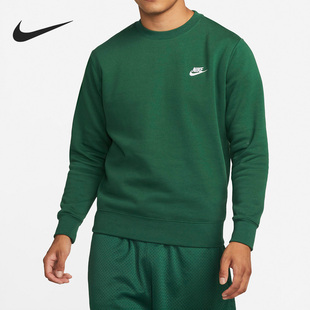 男子休闲加绒保暖套头卫衣BV2663 Nike 新款 秋季 341 耐克正品
