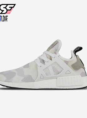 Adidas/阿迪达斯正品三叶草男士经典低帮缓震耐磨跑步鞋BA7233