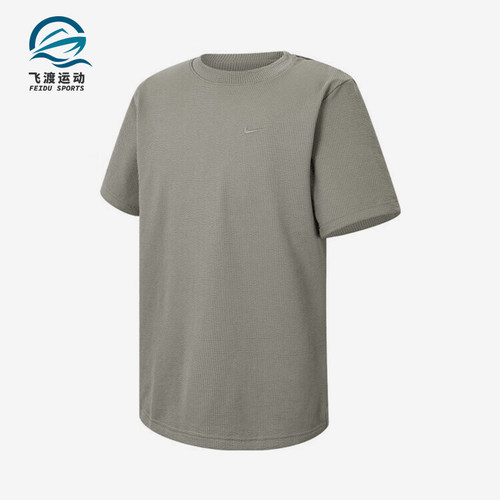Nike/耐克正品2025夏季款男士休闲针织经典宽松短袖HJ4044-320