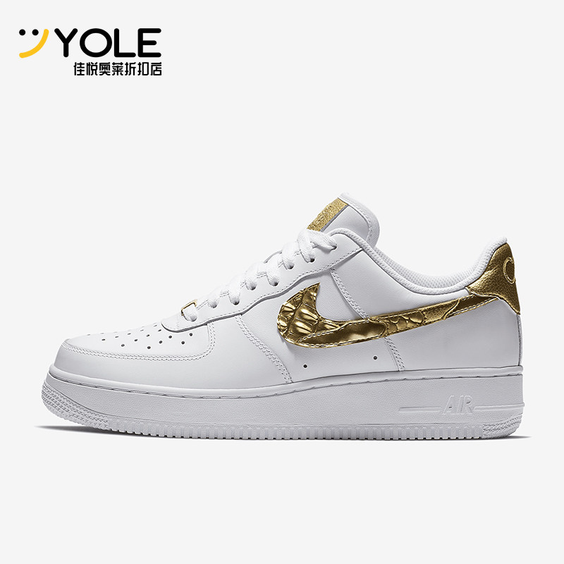 Nike/耐克正品Air Force 1 07 CR7男士经典板鞋AQ0666-100