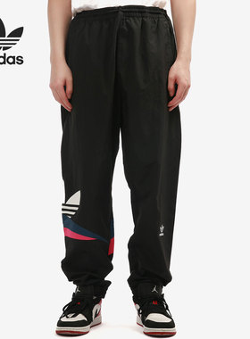Adidas/阿迪达斯正品 三叶草 运动休闲男子收口长裤H46702