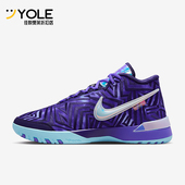 IB1271 Nike 501 复古减震潮流经典 实战篮球鞋 耐克正品 2025男士