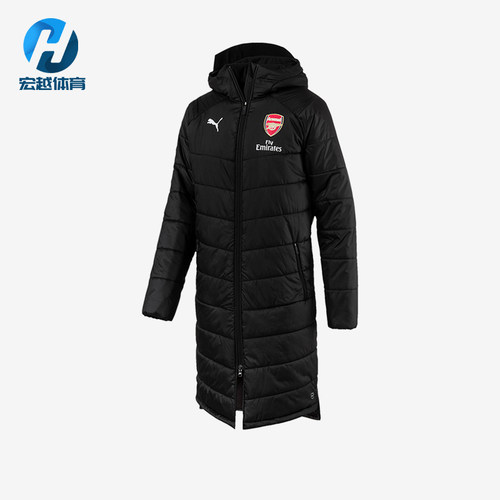 Puma/彪马正品2025冬季款男士日常连帽保暖运动长款棉服753239-04