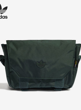 Adidas/阿迪达斯正品三叶草男女舒适运动单肩休闲包 HL6696
