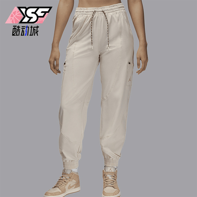 Nike/耐克女士运动休闲束脚裤