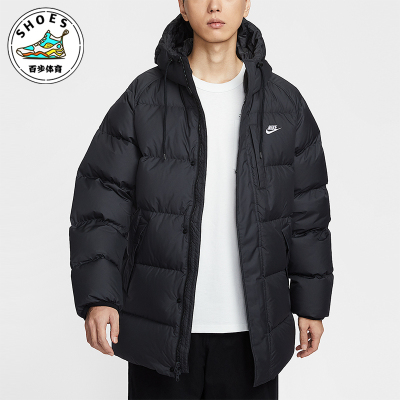 Nike/耐克正品Sportswear Club男士运动宽松保暖羽绒服IB2974-010