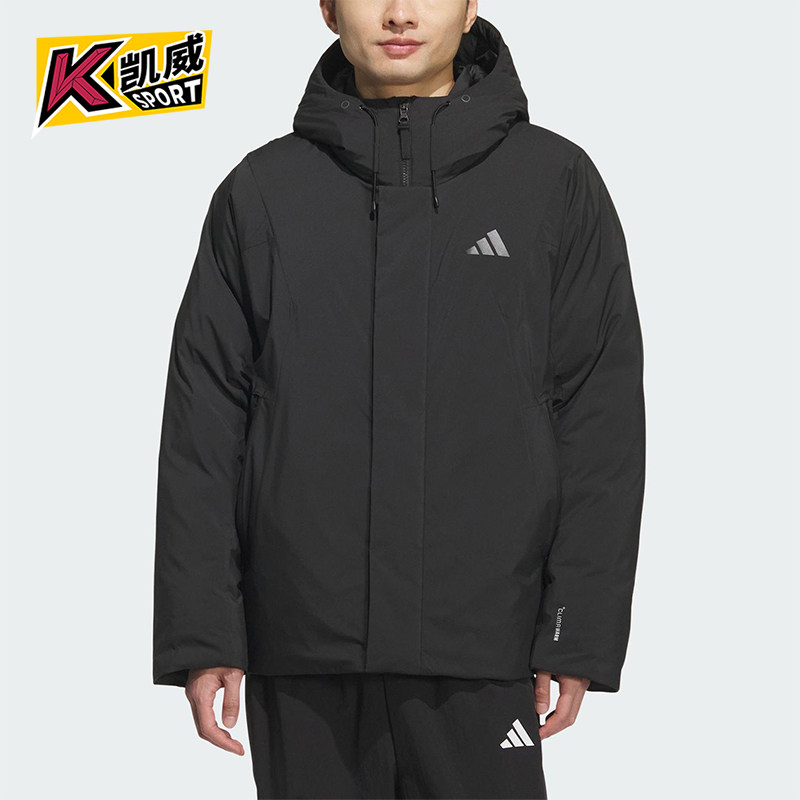 Adidas/阿迪达斯正品2025秋季款男士日常保暖连帽羽绒服KC2509