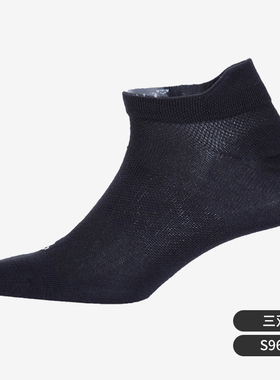 Adidas/阿迪达斯正品 男袜女袜新款运动休闲透气短筒袜子S96261