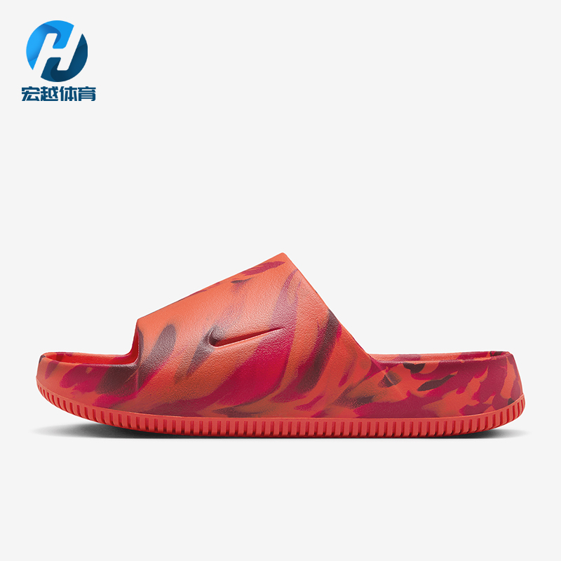 Nike/耐克正品Calm Slide男士休闲防滑潮流一字拖鞋FV5637-600