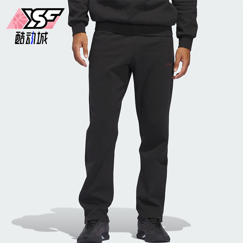 Adidas/阿迪达斯正品新款男女款系带针织篮球运动长裤IW5656