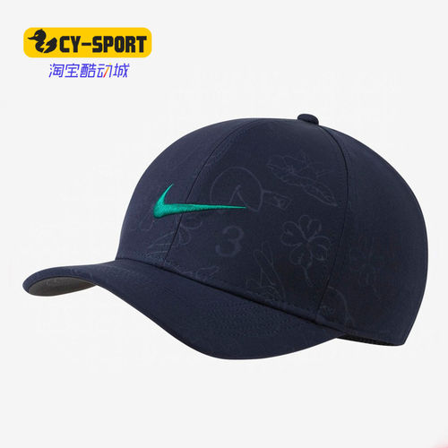 Nike/耐克正品 AEROBILL CLASSIC99 男女高尔夫运动帽 CI9908