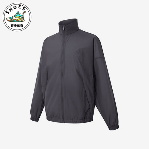 Adidas/阿迪达斯正品2025男士立领拉链经典长袖夹克外套JZ8409