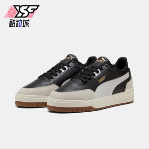 Puma/彪马正品四季款男女运动经典低帮缓震防滑休闲板鞋403840-02