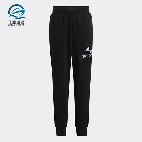 阿迪达斯舒适运动长裤