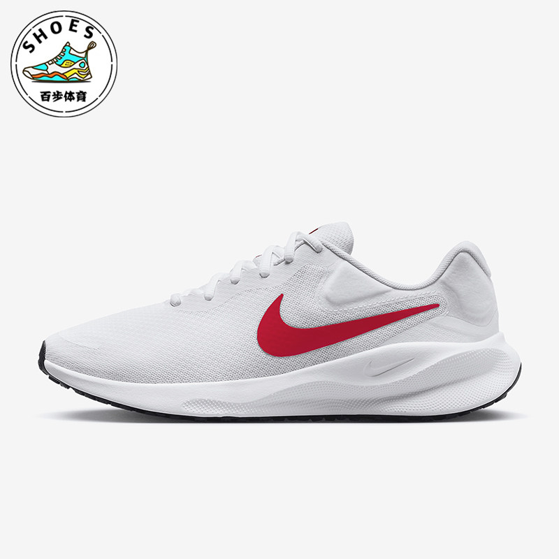 Nike/耐克正品Revolution 7男士网面透气跑步鞋FB2207-101,运动鞋new,跑步鞋,淘宝优惠券,粉丝福利购,淘宝优惠卷