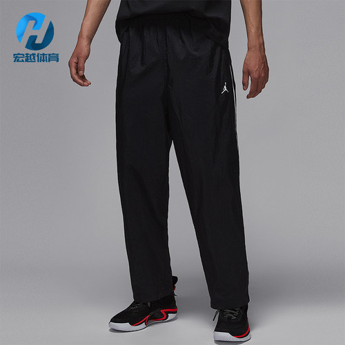 Nike/耐克正品JORDAN男士直筒运动耐穿轻盈篮球长裤IB2244-010